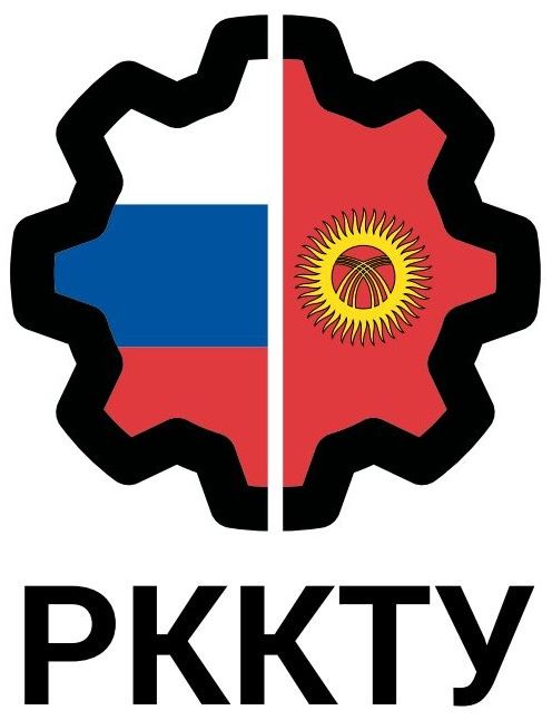 Logo_RKKTU-2016.jpg
