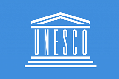 Открыт конкурс на должность директора Международного бюро просвещения ЮНЕСКО