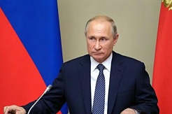 Обращение Владимира Путина к нации в связи с эпидемией коронавируса
