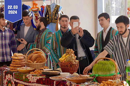  В МГРИ пройдет Фестиваль национальных культур «Навруз»