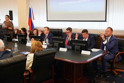 Кафедра горно-технологических систем и энергетических комплексов МГРИ теперь носит имя доктора технических наук и почётного разведчика недр Николая  Васильевича Тихонова!