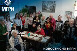 25 декабря активисты СНО МГРИ посетили постояльцев пансионата Сабриново. 