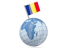 Открыт прием заявок на обучение в Румынии