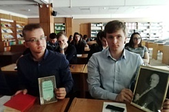 Студенты МГРИ продолжили экскурс в историю геологической отрасли России