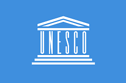 Конкурс на получение Международной премии ЮНЕСКО