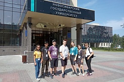 Ученики Школы юного геолога СОФ МГРИ приняли участие во Всероссийской Олимпиаде 
