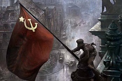 Календарь Победы в датах и лицах: Знамя Победы над Рейхстагом