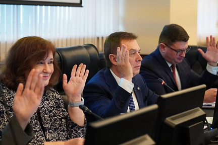 Заседание Учёного совета МГРИ: новые проекты, инициативы и достижения