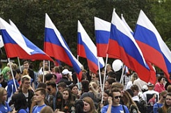 Приглашаем студентов и сотрудников университета на праздник, посвященный Дню российского флага