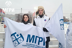 Студенты МГРИ приняли участие в флешмобе от “Молодежи Москвы”