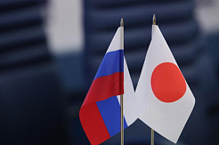 Приглашаем к участию в Российско-Японском образовательном форуме