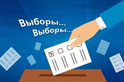 Иногородние студенты смогут проголосовать на цифровых  избирательных участках, образованных в столице