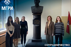 МГРИшники посетили одну из московских школ 