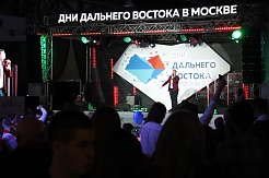 ФЭиУ МГРИ на фестивале «Дни Дальнего Востока в Москве»