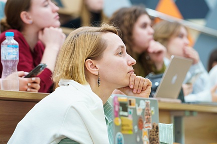 В МГРИ прошел практикум по устойчивому развитию особо охраняемых природных территорий