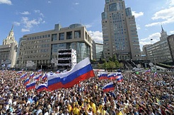 МГРИ принял участие в праздновании Дня российского флага