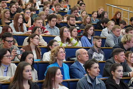 Пленарное заседание научно-практической конференции "Климат и экология"