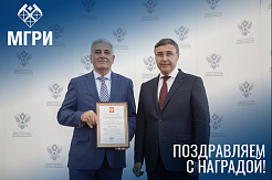 Советник ректора Нурали Курбанов удостоен Благодарности Президента России