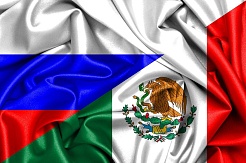 Посольство Мексики приглашает всех желающих на показ мексиканского документального фильма