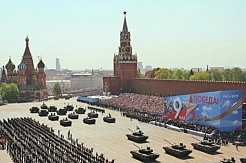 В Москве прошел парад Победы - в тот же день, что и 75 лет назад