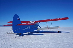 Росгеология выполнила аэрогеофизические исследования в Восточной Антарктиде на площади почти 15 000 км2
