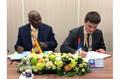 Россия и Уганда подписали Меморандум о сотрудничестве в сфере высшего образования