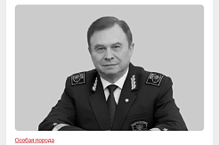 Опубликовано интервью с ректором МГРИ Юрием Пановым на информационно-аналитическом портале "Ректор говорит" 