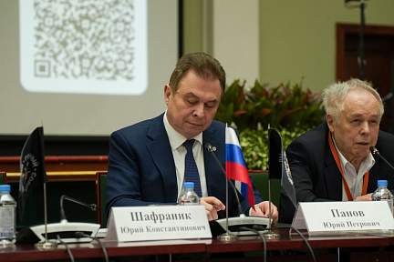 Совместное заседание Высшего горного совета и Комитета ТПП РФ по энергетической стратегии и развитию ТЭК