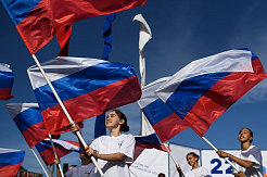 Приглашаем присоединиться к акциям, приуроченным ко Дню Государственного флага Российской Федерации