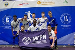 Футбольная команда МГРИ показала отличные результаты на Международном студенческом спортивном фестивале