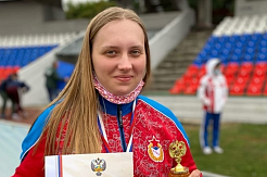 Студентка МГРИ победила на Первенстве России по стрельбе из лука