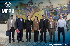 В МГРИ прошла встреча студентов с делегацией Республики Таджикистан